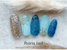 ライリア 本八幡店(Rairia)/アートBコース