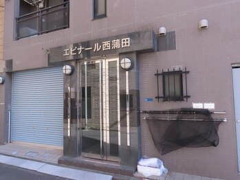 シェービーズ(shavys)/エピナール西蒲田