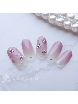 定額シンプル★グラデーション