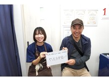 イチキュービー 仙台駅前東口店(19B)/脱毛の感想☆