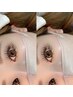 【ぱっちりマツエク★】フラットマットラッシュ付け放題￥7,500→￥7,000