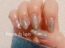 myNAIL