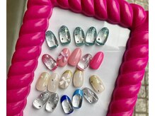 リミネイル(Rimi nail)
