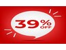 ★39％off★骨盤調整またはO脚調整30分7,000→4,270