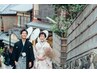 【男性限定】花婿さんのブライダルエステ！ソフトシェービング&パック付き