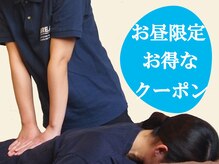 ブレス Breath リラクゼーションサロン