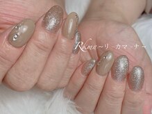 リーカマーナ(Rkmn)/