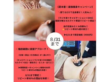 エスアール アミティ(SR Amity)の写真