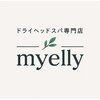 マイエリー(myelly)のお店ロゴ