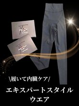 ノーブルノアール(Noble noir)/内臓ケアする温活スパッツ♪