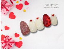 バレンタインデザイン定額A