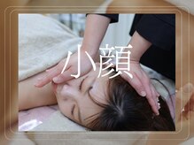 ビパール(bea pull)/