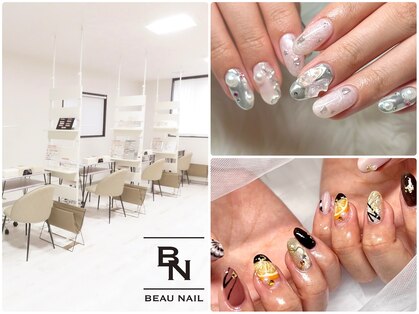 ボーネイル(BEAU NAIL)の写真