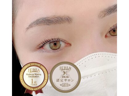 アオミ(aomi)の写真