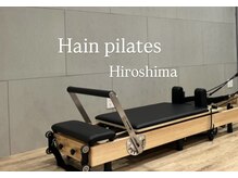 エクササイズコーチ 広島店/ピラティスコース導入♪