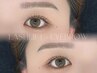 まつ毛&眉まとめて旬顔完成◎ まつげパーマ+垢抜け眉スタイリング ¥9500