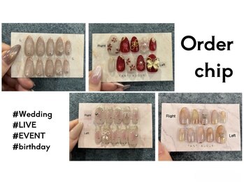 ビネイル(BINAIL)の写真/［思い出に残る大切な１日のお手伝い］結婚式／成人式／推し活／イベント利用にもおすすめです◎