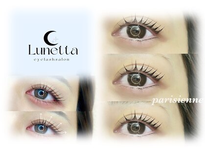 Lunetta【6月NEW OPEN（予定）】の写真