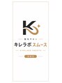 キレラボ スムース/脱毛サロン キレラボ スムース 高崎店