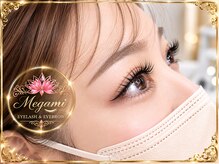 メガミ アイラッシュラウンジ(MEGAMI EYELASH LOUNGE)の雰囲気（次世代♪最新LEDエクステPLUS eye導入店♪異次元の持続力実現☆）