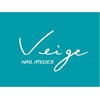 ヴェイジュ(Veige)ロゴ