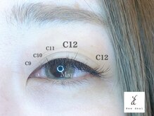 オベリオ アイラッシュ(OBERIO eyelash)/フラットラッシュ　付け放題