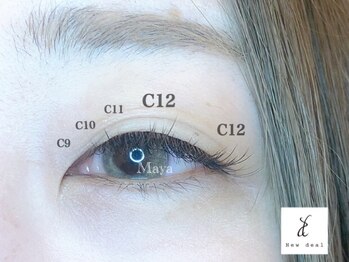 オベリオ アイラッシュ(OBERIO eyelash)/フラットラッシュ　付け放題