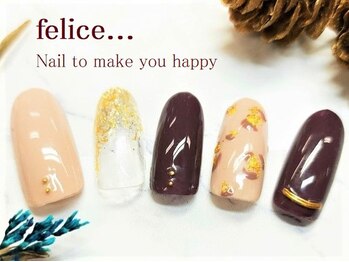 ネイルサロン フェリーチェ(felice)/【定額ネイル】¥7480