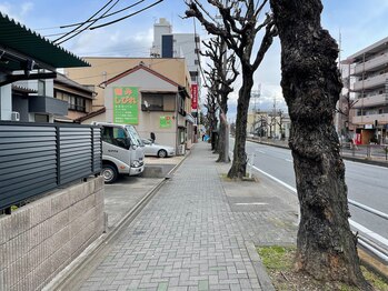 アジアンリラクゼーションヴィラ 呼続東海通店(asian relaxation villa)/半田信用金庫