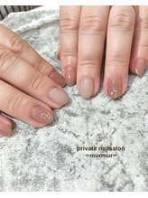 プライベート ネイルサロン マーマ(murmur)/ナチュラルネイル
