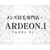 アルデオンワン(ARDEON.1)のお店ロゴ