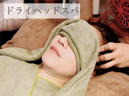 頭の揉みほぐし専門店 リラックスジャスミン(relax jasmine)の写真