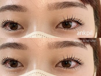 アノカプイル(ankpil)/【まつげパーマ上下】