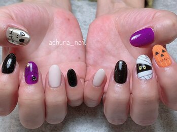 エチュラ(Achura)/