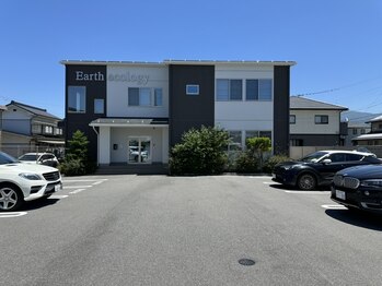 コリラ(CORILA)/アースエコロジービル201