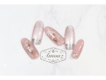 アモウズ(Amouz)/定額【テーマ:ニュアンス】1