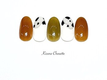 キズナシュエット 相鉄ライフ三ツ境店(Kizuna Chouette)/シンプルコース　5800円