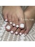 《Foot.ワンカラー》 オフあり