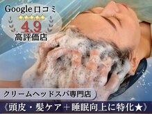海ここち