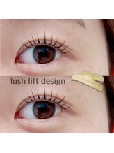 ラドールプラス(LaDoLL+)/【永井】ラッシュリフト