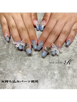 アール(R')/60分つけ放題