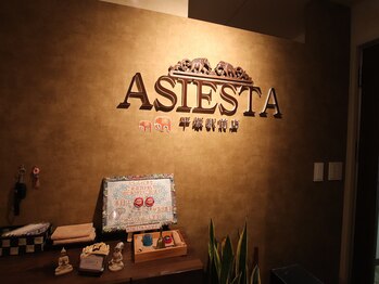 アジエスタ 平塚駅前店(ASIESTA)/