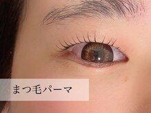 ウル(ulu)/まつ毛パーマ