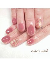 モコネイル(moco nail)/☆ワンカラー2本アート☆
