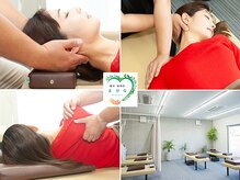 整体 整骨院 まかな