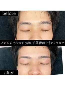 ユー 千葉駅前店(you)/メンズ眉毛/メンズ眉/千葉駅
