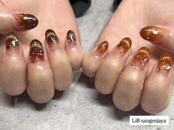 チグハグマグネットフレンチ