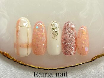 ライリア 川越店(Rairia)/デザインコース