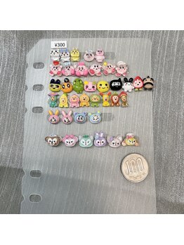 ジェリーフィッシュ(jelly fish)/パーツご紹介