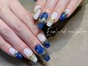 《ハンド》フィルイン使用☆持ち込みdesigB<130分>　￥12100